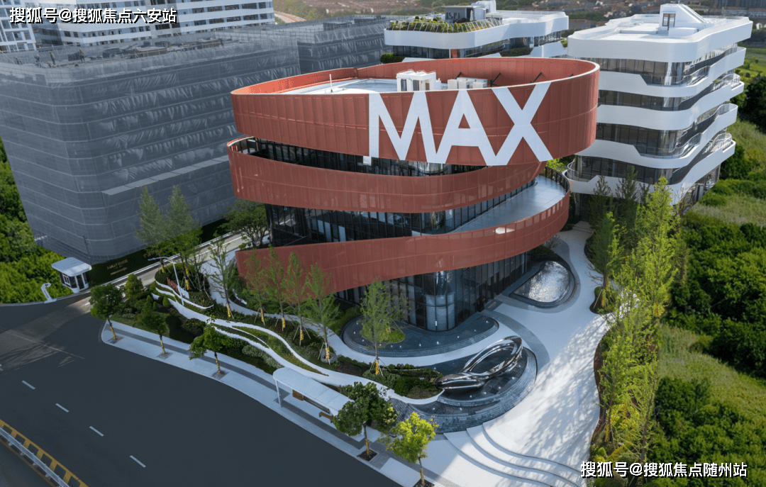 MAX科技园(2026宁波·MAX科技园)楼盘详情-楼盘价格丨鄞州区怎么样开元棋牌- 开元棋牌官方网站- APP下载_房价、户型、地址、电话、信息