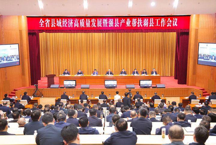 多宝体育- 多宝体育官网- APP下载霞浦足球撑起宁德半边天？一场‘强县弱市’的