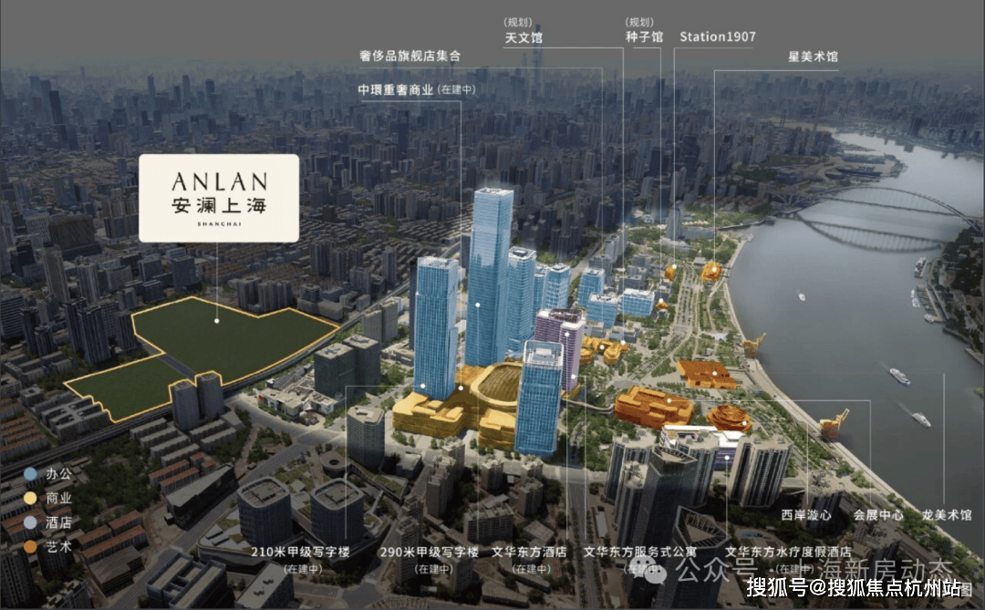 安澜上海 (营销中心) 官网 - 2026销售中心 (售楼处)- 楼盘欢迎您 价格  户型  地址环境配套交房时间球速体育球速体育官方网站-APP下载电话