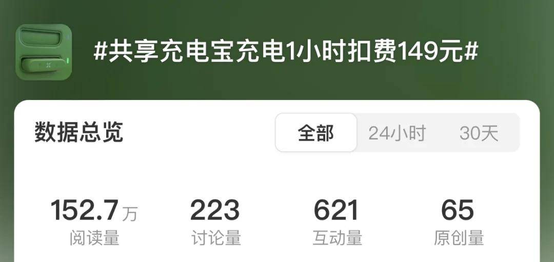 文章配图-5