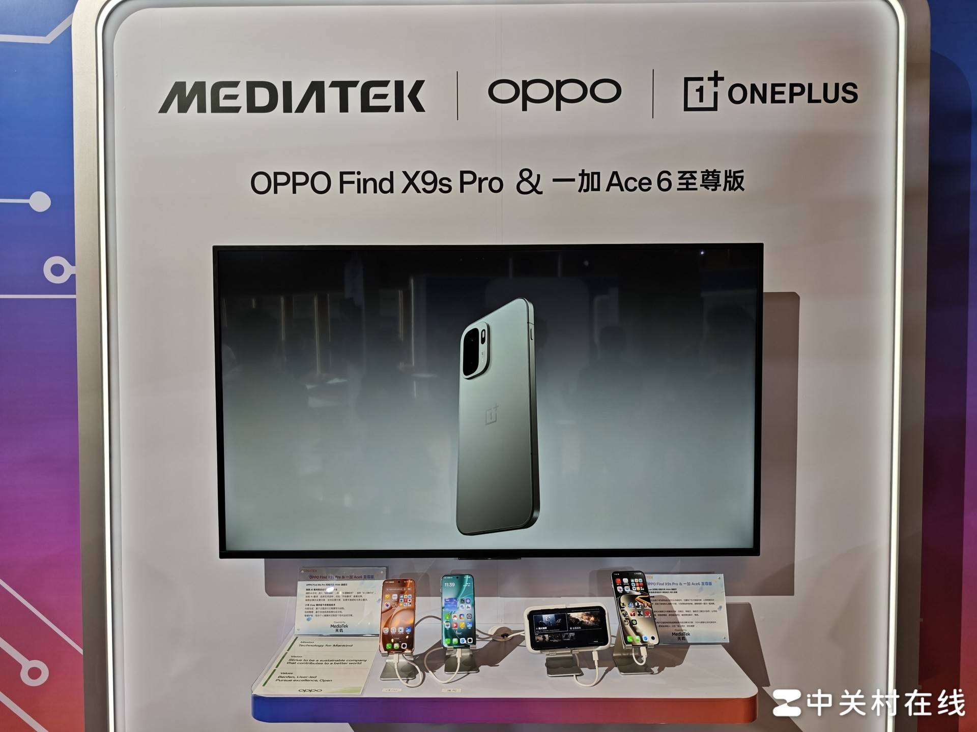 文章配图-4