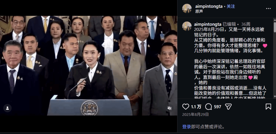 文章配图-19