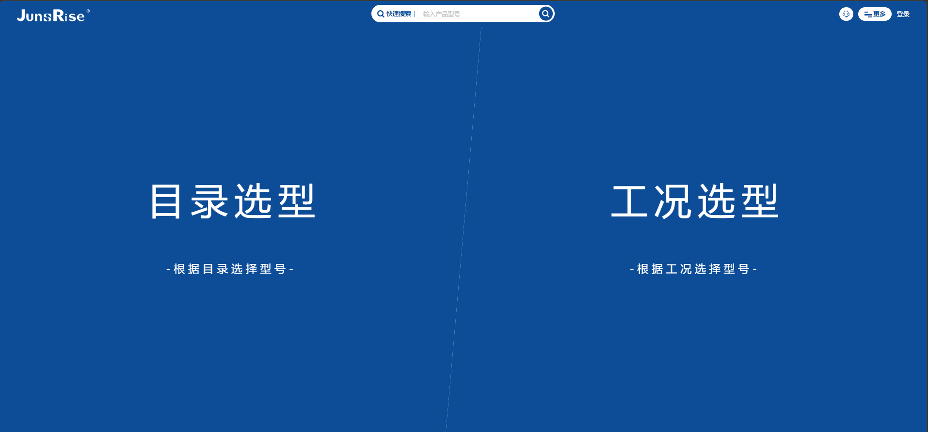 文章配图-4