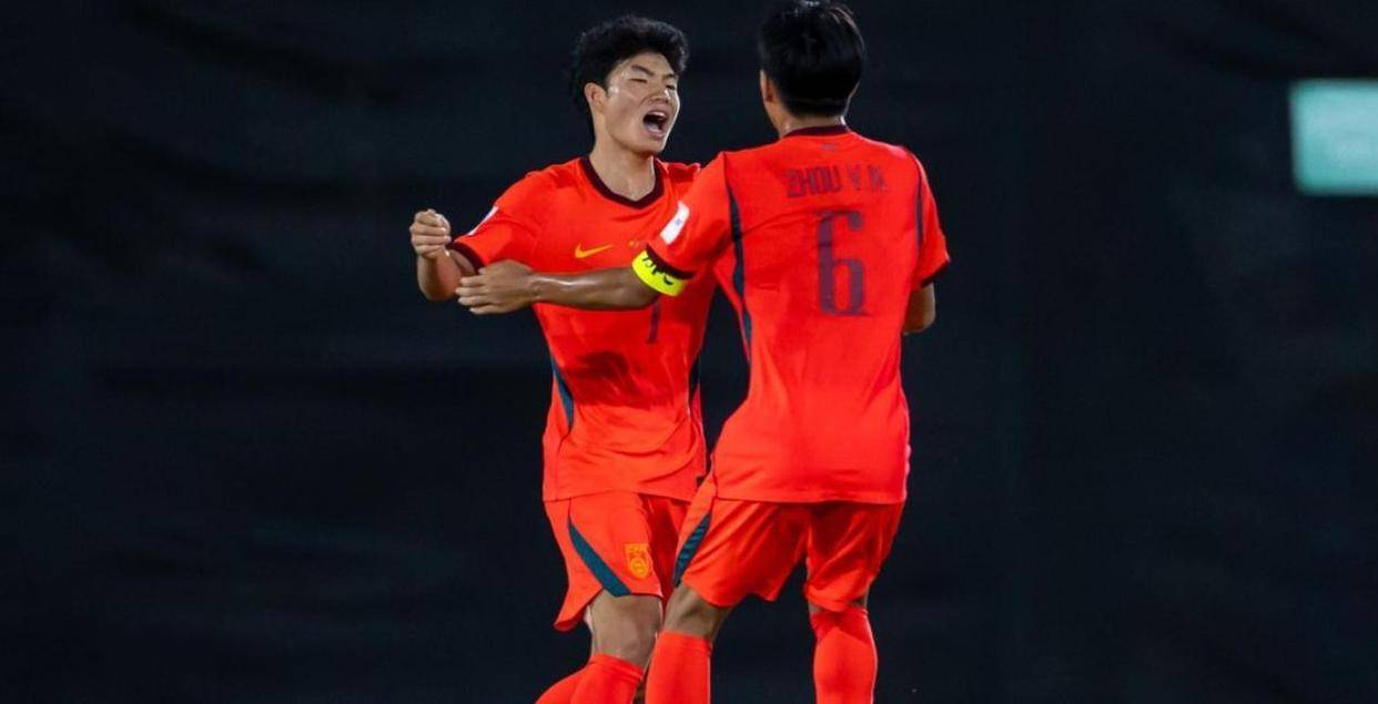 U17亚洲杯凌晨爆大冷U23亚洲杯_U2