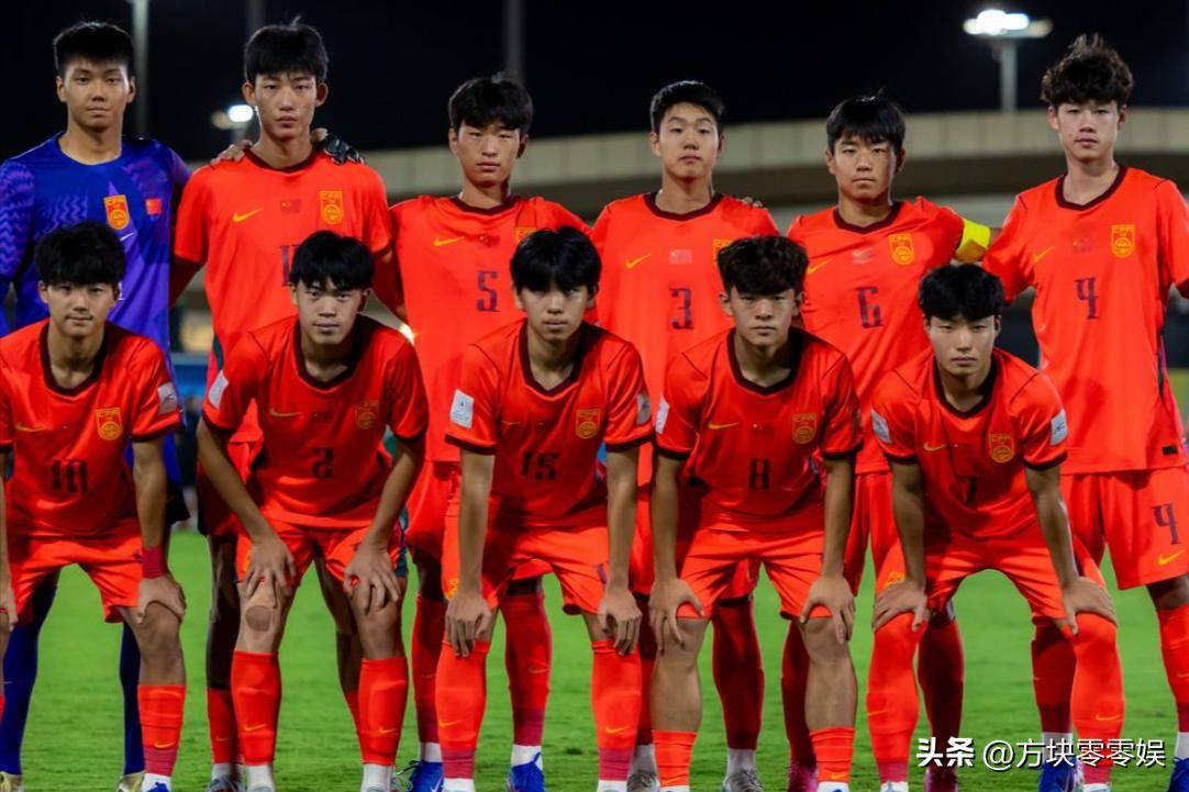 半岛体育- 半岛体育官方网站- APP下载7-5！3-0！亚洲杯疯狂一夜：4强诞