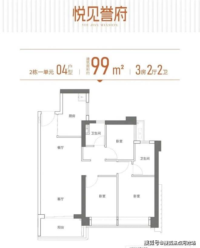 文章配图-14