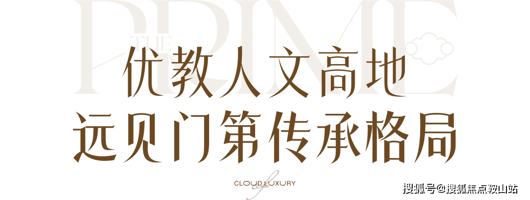 文章配图-16
