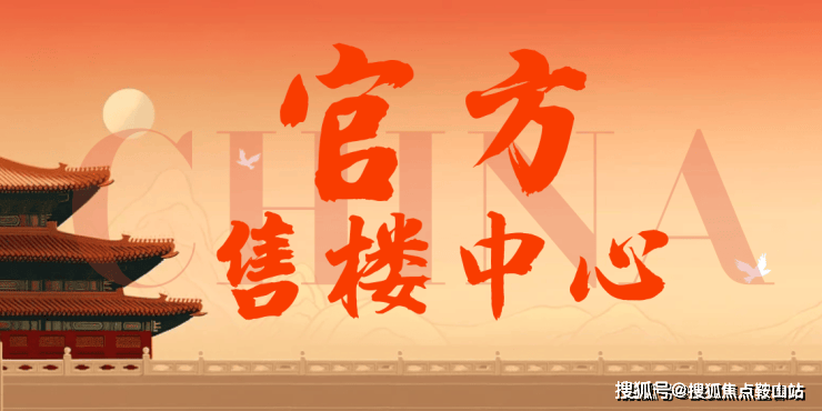 文章配图-2