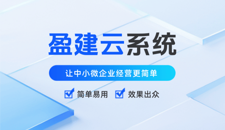 文章配图-2