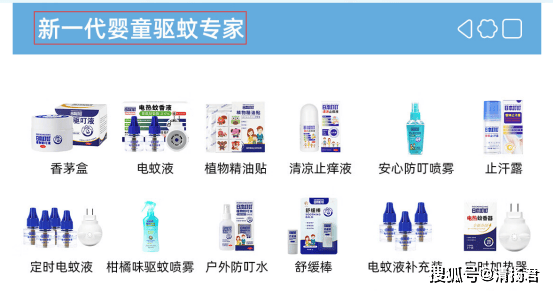 文章配图-7