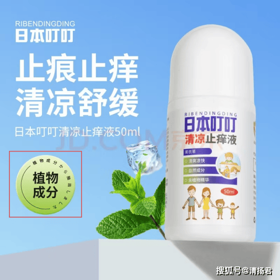 文章配图-8