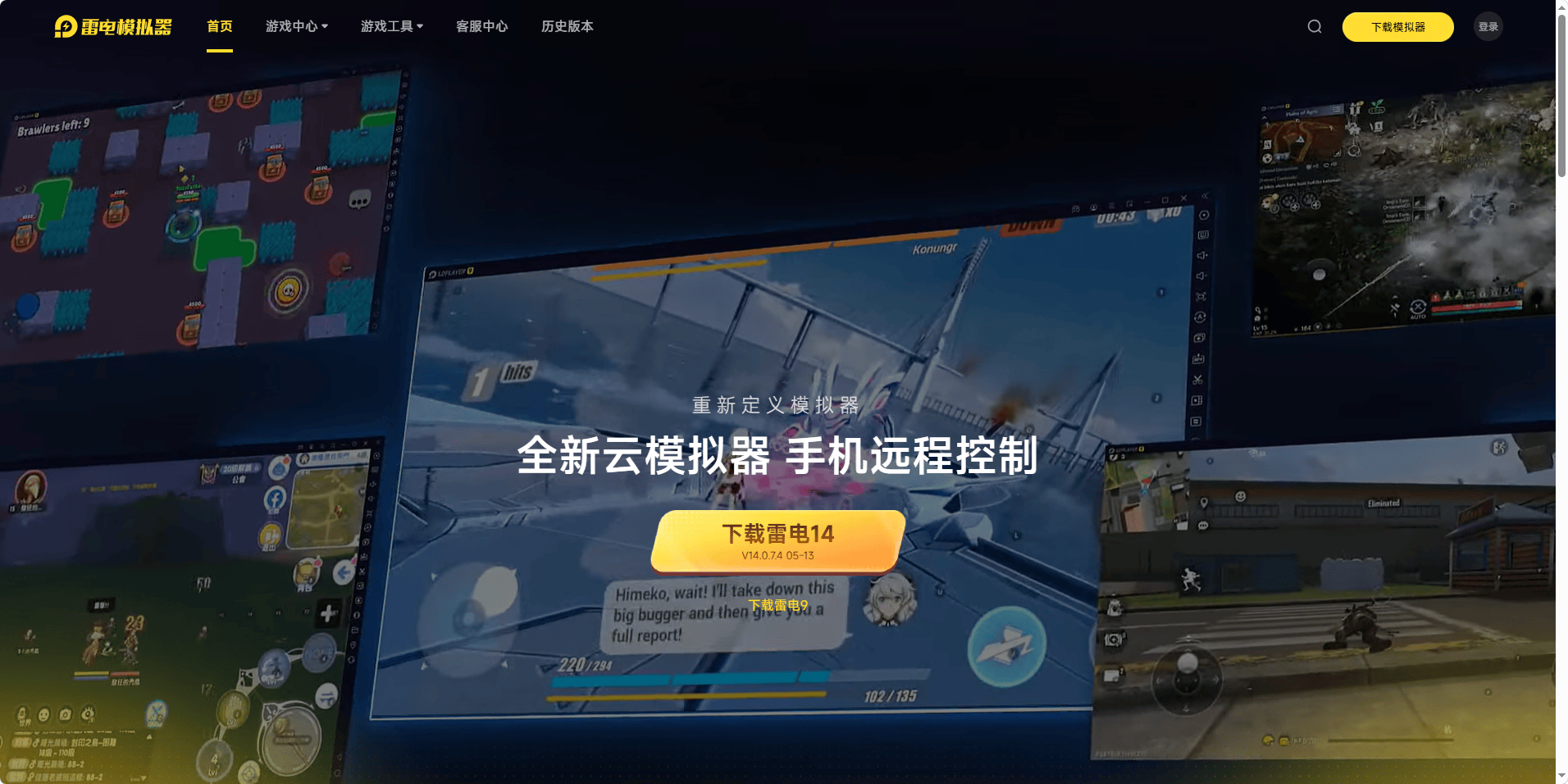 文章配图-2