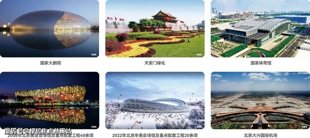 爱体育- 爱体育官方网站- APP下载海南鹿城壹号-(售楼处)首页网站-营销中心-欢迎您丨项目户型价格-容积率-样板房-配套详情