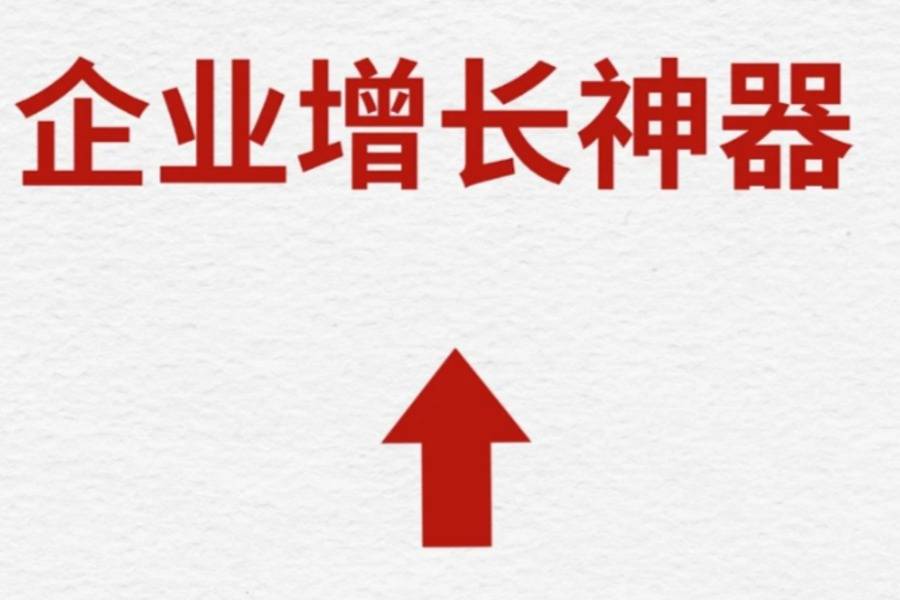 文章配图-1