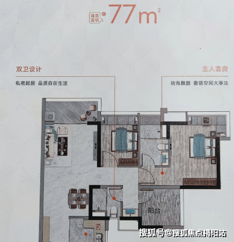 文章配图-18