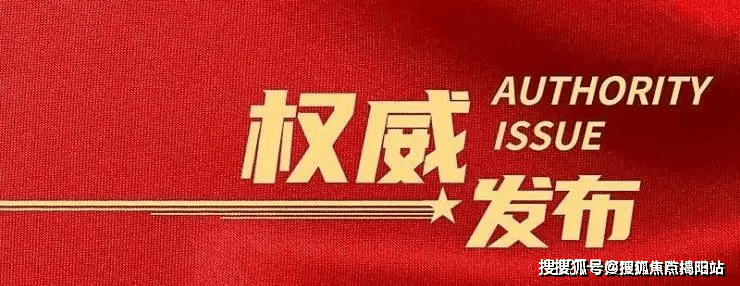 金融街金悦郡官方售楼处电话(金融街金悦郡)官方网站-营销中心