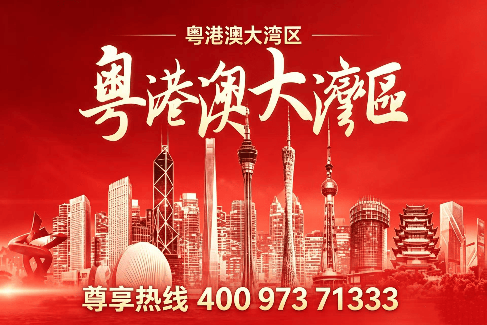 文章配图-33