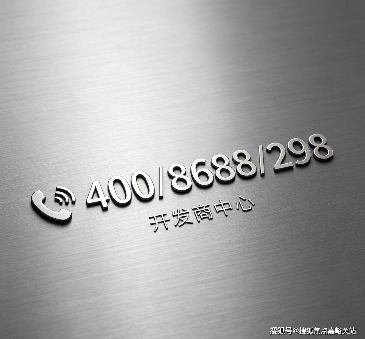 文章配图-1