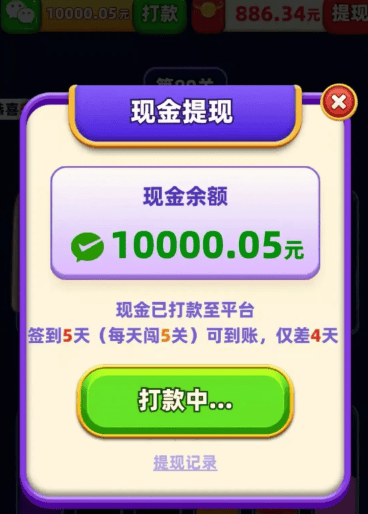 文章配图-1