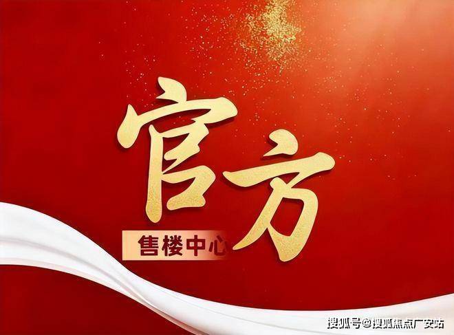 文章配图-36