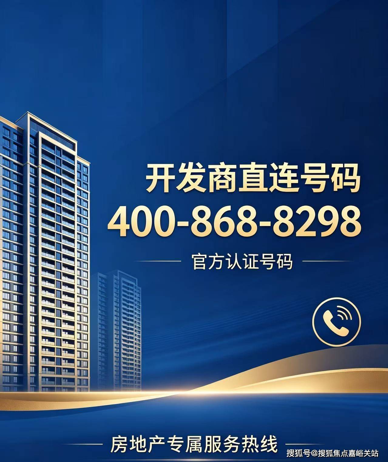 文章配图-50