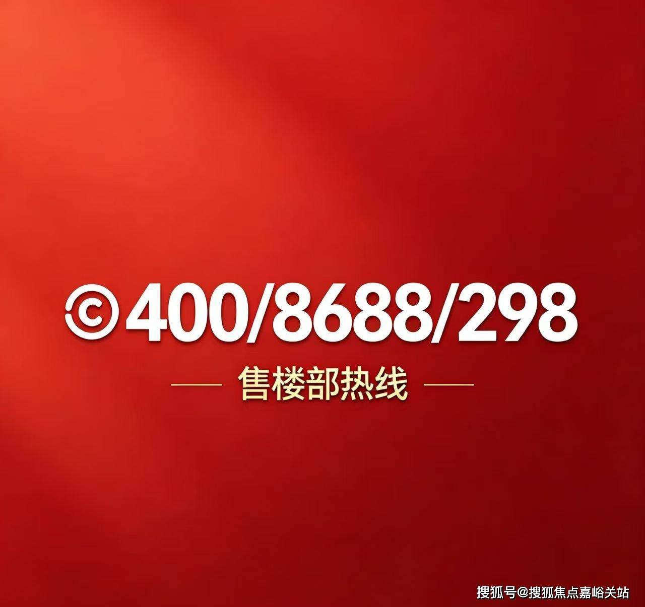 文章配图-39