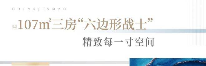 文章配图-17