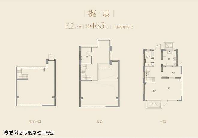 文章配图-13