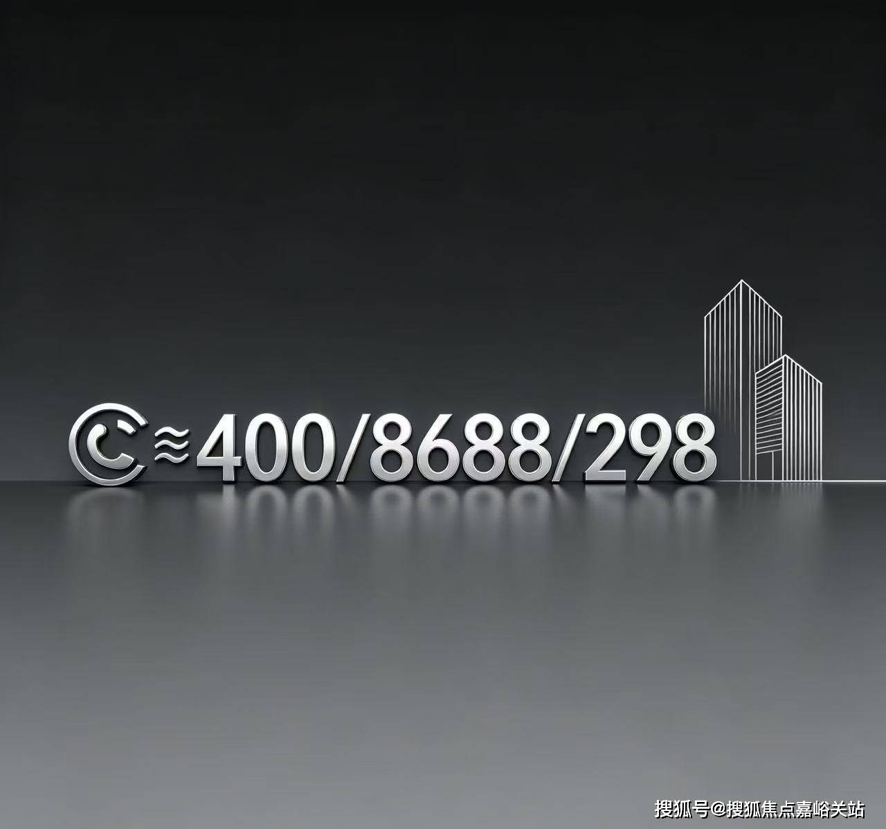 文章配图-37