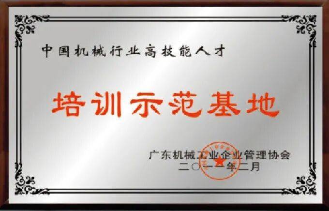 文章配图-9