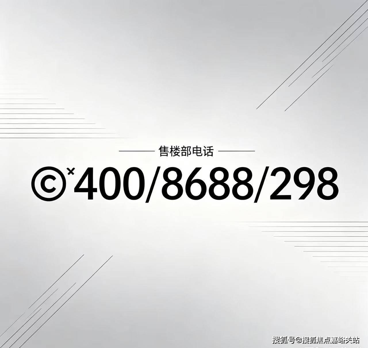 文章配图-19