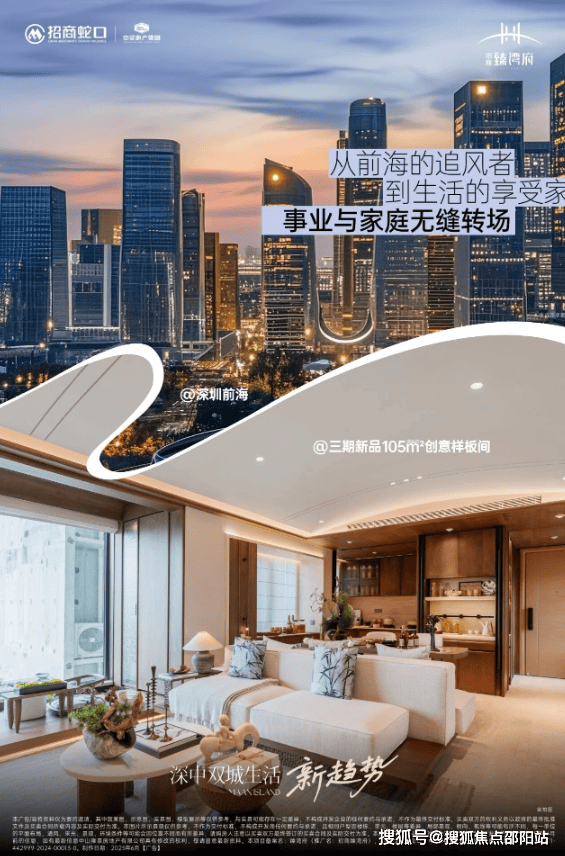 文章配图-5
