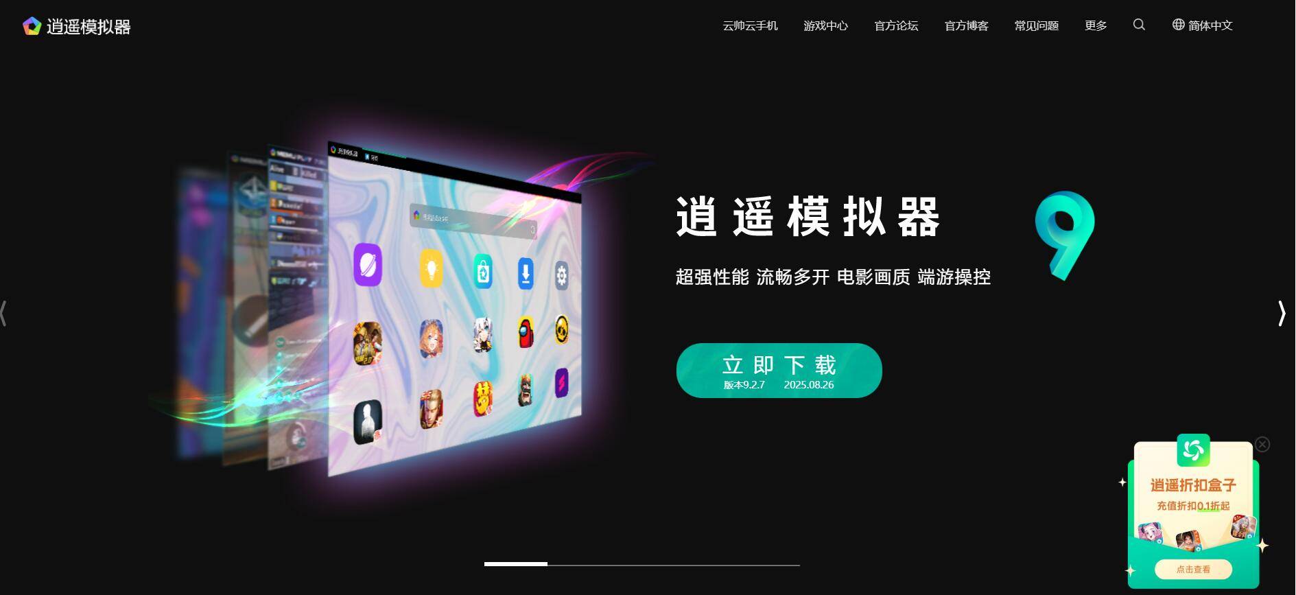 文章配图-1