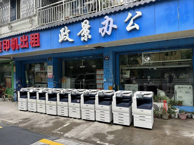 文章配图-2