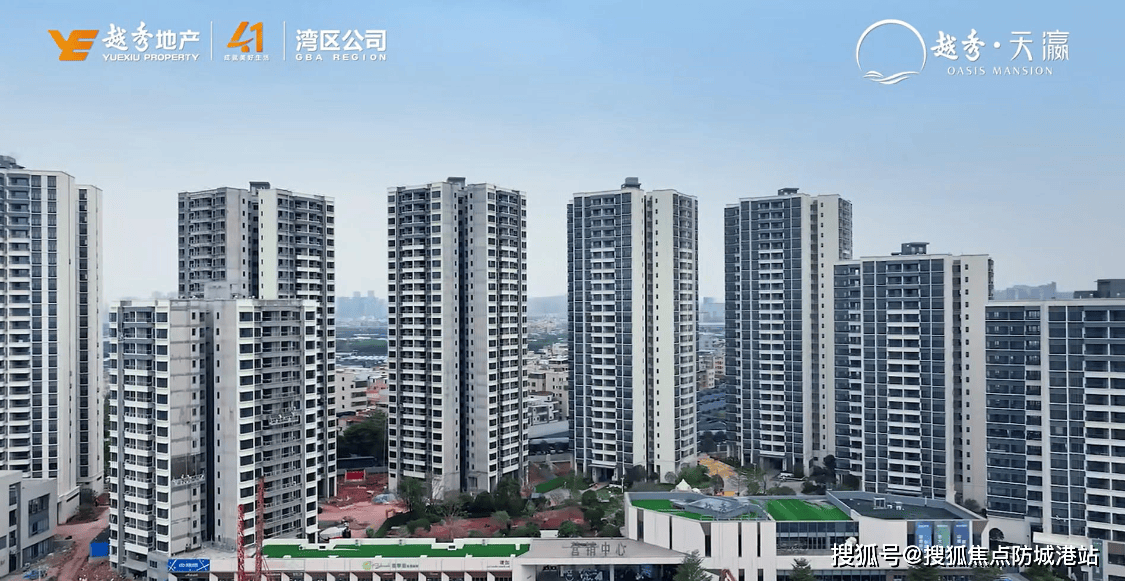 文章配图-4