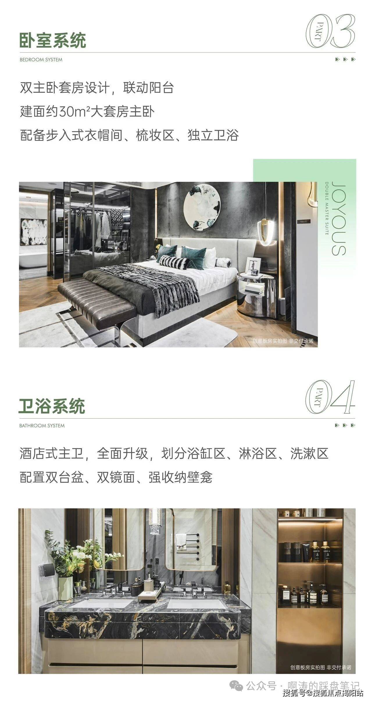 文章配图-13