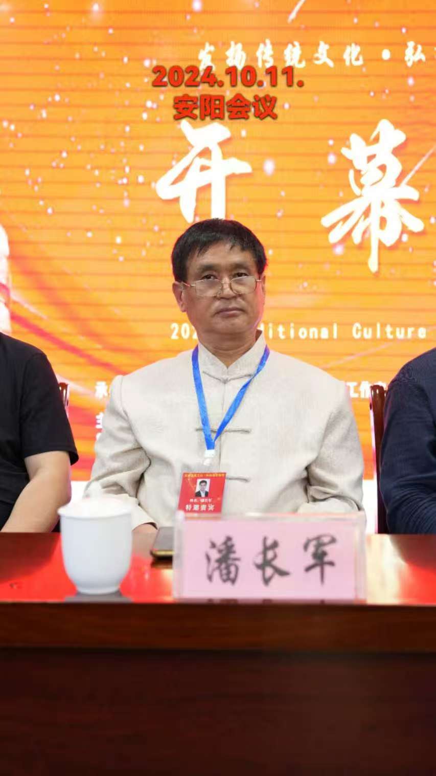 微信图片_20260204191818_166_1.jpg