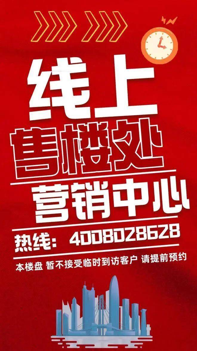 文章配图-4