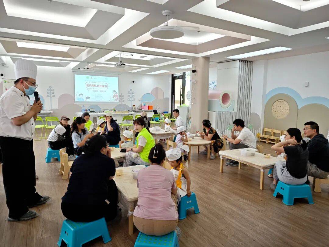 番茄和番茄还不一样？家庭食育体验课带你涨知识
