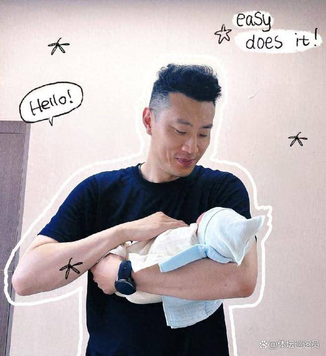 6月22号：中国男排前队长39岁当爸爸了！2米硬汉抱着6斤8两儿子手足无措U23亚洲杯_U23亚洲杯直播_赛事直播LIVE