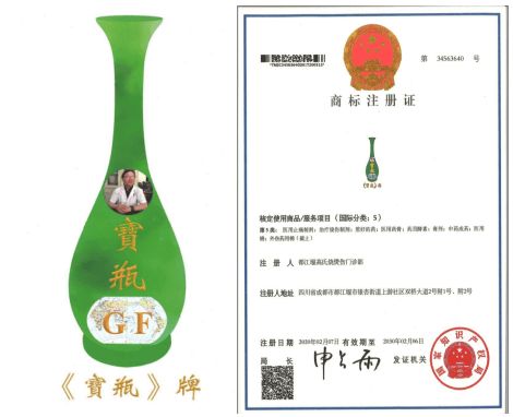 高2.png