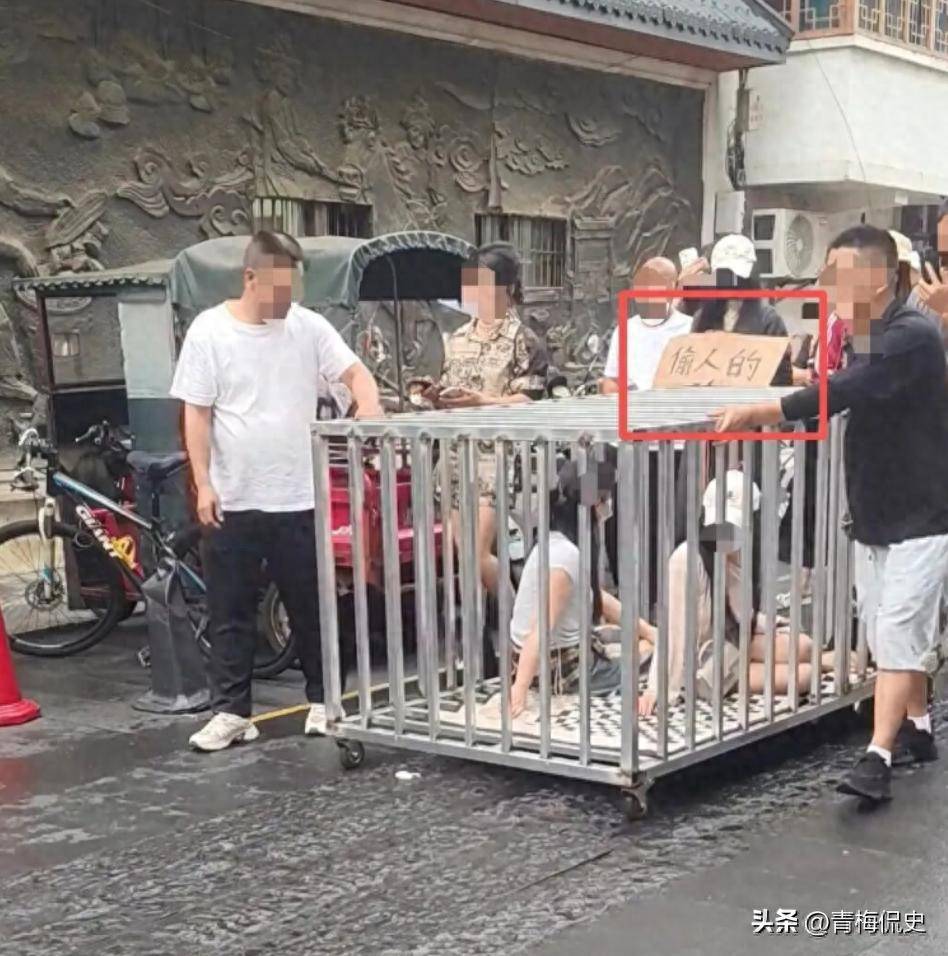 湖南女子浸猪笼后续知情人曝猛料组织者被刑拘8人全被控制