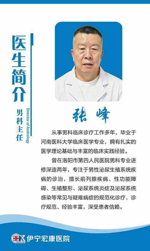 什么原因会引发月经不调