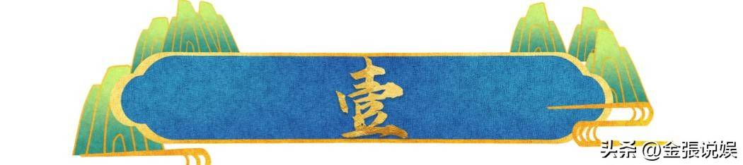 最美“三圣母”被大佬当“玩物” 孕期注射药物185次 拍影片谋生