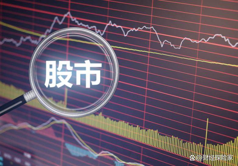 6月30日：凌晨四大消息炸场！6月29日周一A股或将全线变盘-第3张图片-