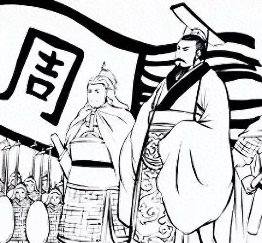 春秋战国五百余年，为何周王室始终没有出现中兴之主