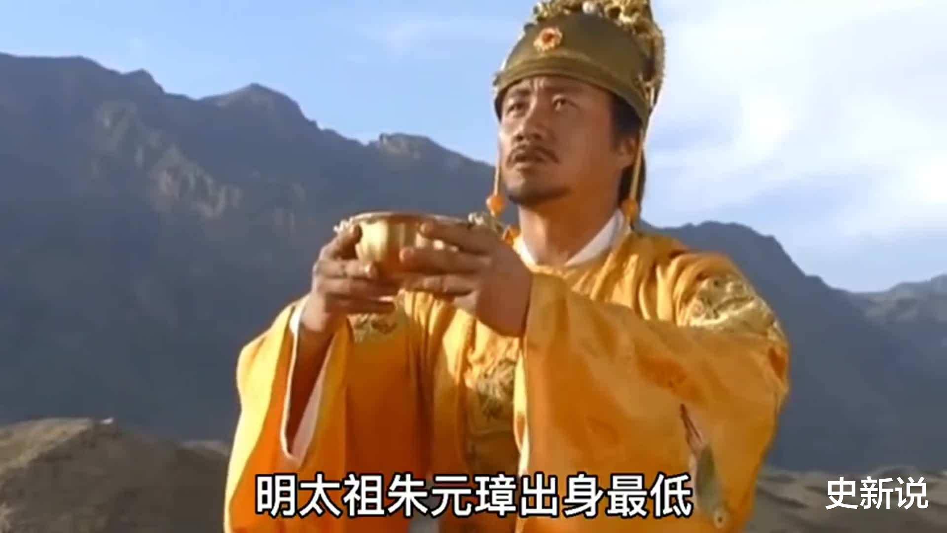 
        河南惊现朱元璋真人画像，朱家后人传600余年，原来朱元璋并不丑