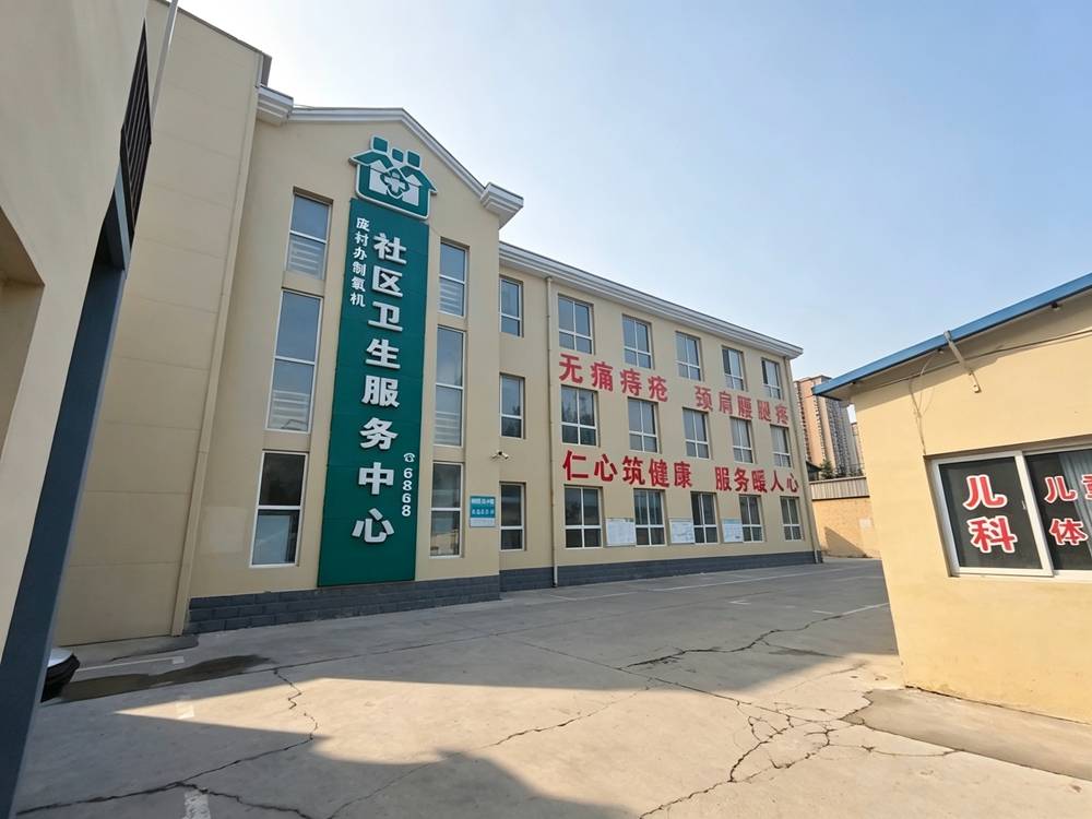邯郸包茎相关问题就诊可以参考哪些标准