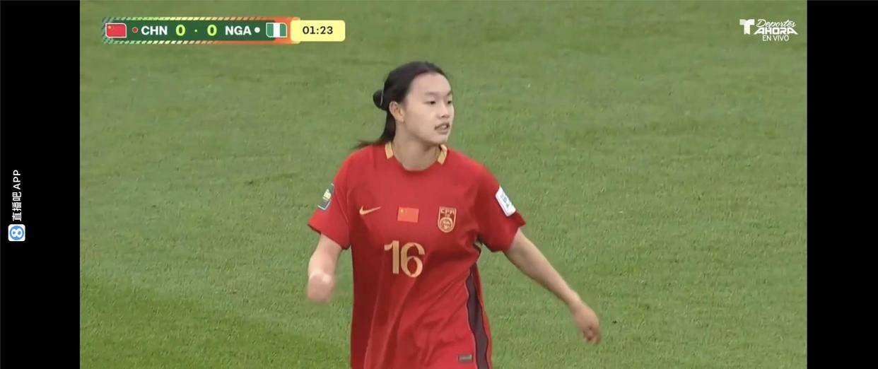 新喀里多尼亚U20女足 vs 中国U20女足