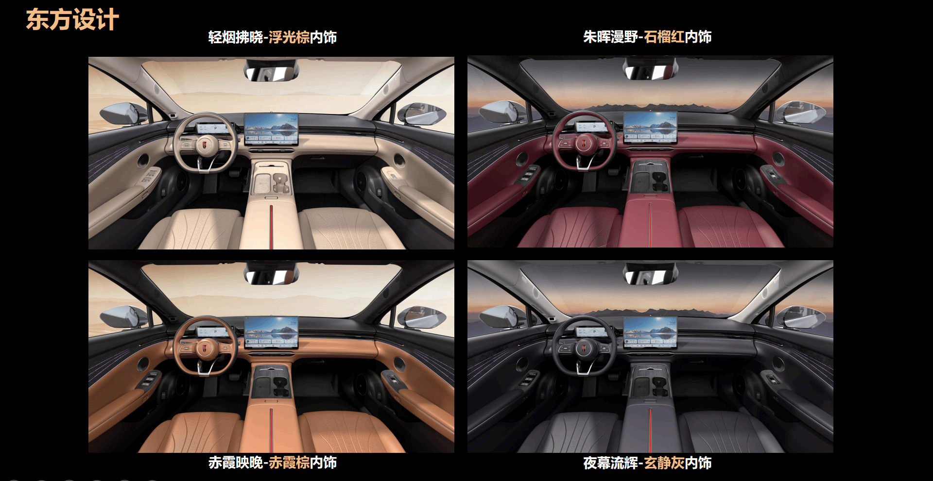 第2页-2.PNG